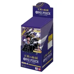 One Piece Card Game OP10 Booster Box Japanese | Sealed | Bandai | TCG - Image 1