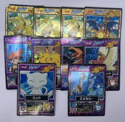 Pokemon Card Meiji Get Card Pikachu The Movie 10 Set MP/DMG Japanese - Image 1