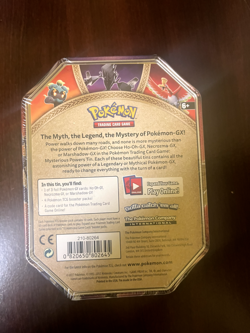Pokemon: Mysterious Powers Tin [Ho-Oh GX] - Image 2