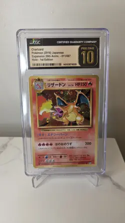 2016 Pokemon Japanese CP6 20th Anniversary 1st Ed Holo Charizard CGC 10 Pristine - Image 1