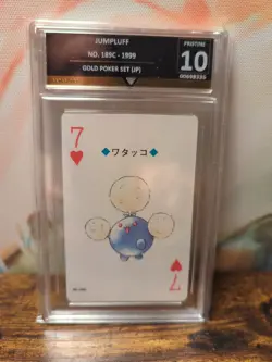 Pokemon TCG Jumpluff Pristine Grade 10 Gold Poker set Get Graded - Image 1