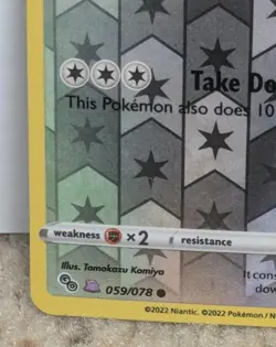 Pokemon TCG Bidoof Peelable Ditto Pokemon GO 59 Mint/Near Mint - Image 2