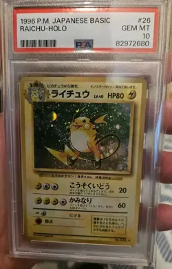 1996 Pokemon Japanese Basic #26 Raichu Holo PSA 10 GEM MINT Base Set - Image 1