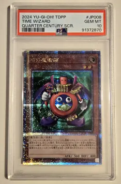 2024 YU-GI-OH! Time Wizard TDPP-JP008 JPN QCR PSA 10 QCSR - Image 1