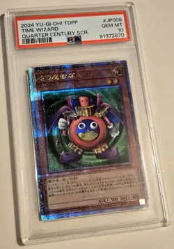 2024 YU-GI-OH! Time Wizard TDPP-JP008 JPN QCR PSA 10 QCSR - Image 2