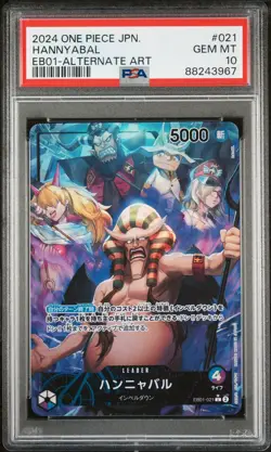 One Piece EB01-021 Hannyabal Leader Alt Art Japanese Card *GEM MINT PSA 10* - Image 1