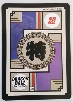 Sexy Dragon Ball Z Girls Waifu Doujin Sexy Anime Foil Card - Image 2