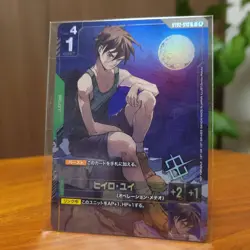 Gundam Card Game Heero Yui World Championship japanese - Image 1