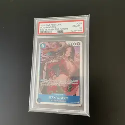 2024 One Piece TCG Boa Hancock (#051) OP07-051 500 Years in the Future PSA 10 - Image 4