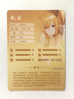 Goddess Story CCG Anime Waifu Card - Siege - Arknights - Image 2