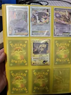 Pokemon 25th Anniversary Japanese Pokemon Card- part collection with Hits - Image 1