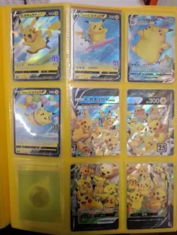 Pokemon 25th Anniversary Japanese Pokemon Card- part collection with Hits - Image 2