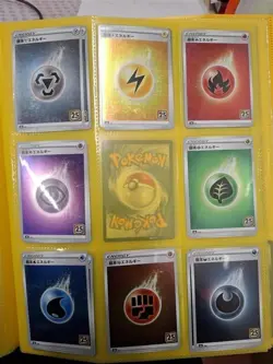 Pokemon 25th Anniversary Japanese Pokemon Card- part collection with Hits - Image 3