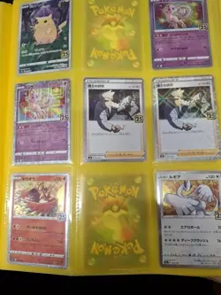 Pokemon 25th Anniversary Japanese Pokemon Card- part collection with Hits - Image 4