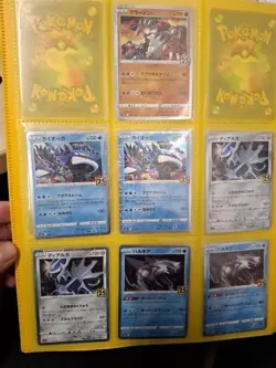 Pokemon 25th Anniversary Japanese Pokemon Card- part collection with Hits - Image 5