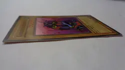 Garnecia Elefantis MRD-125 (Super Rare, Unlimited, Near Mint / NM) Yugioh - Image 2