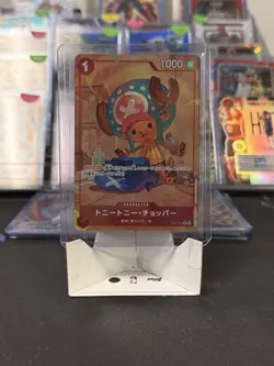Tony Tony Chopper (Alt Art) ST01-006 C ONE PIECE Card The Best PRB-01Japanese - Image 1