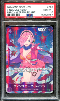 PSA 10 VINSMOKE REIJU OP06-069 ALTERNATE ART PRB-01 THE BEST JAPANESE ONE PIECE - Image 1