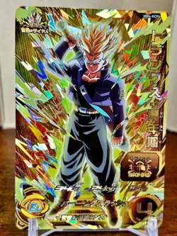 Bandai Super Dragon Ball Heroes cards MM4-KCP4 Trunks Trading card - Image 1