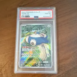 Pokemon Snorlax 181/165 Sv2a Card 151 Art Rare Holo PSA 10 Japanese - Image 1