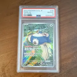 Pokemon Snorlax 181/165 Sv2a Card 151 Art Rare Holo PSA 10 Japanese - Image 3