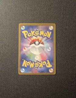 Team Rocket's Houndoom AR 100/098 Glory of Team Rocket sv10 Pokemon Card - Image 2