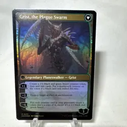 Grist, Voracious Larva Modern Horizons 3 Foil - Image 2