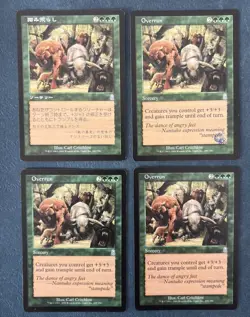 MTG 4X ODYSSEY OVERRUN JAPANESE + ENGLISH MAGIC THE GATHERING GREEN SORCERY - Image 1
