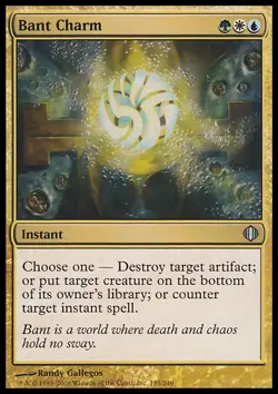 Magic the Gathering MTG Bant Charm (155) Shards of Alara LP - Image 1
