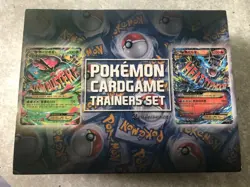 Pokemon CardGame Trainers Set XY Break 20th Anniversary - Korean - TBE - Image 1