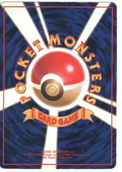 1998 Pokemon Japanese Vending Series 3 Growlithe No. 058 - Glossy - WOTC Era LP - Image 2
