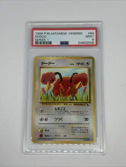 1998 Doduo #84 Japanese Vending Series 1 PSA 9 MINT Pokemon TCG - Image 1