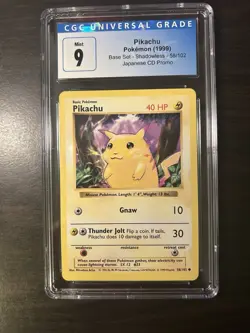 CGC 9 Pikachu Shadowless Yellow Cheeks Base Set 1999 Pokemon Card #58 - Image 1