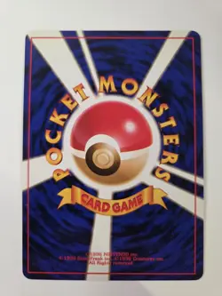 Pokemon 1997 Vileplume No.045 Jungle Holo Rare Pokemon Card Japanese - Image 2