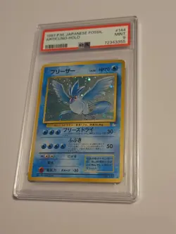 Articuno - Pokemon Japanese Mystery of the Fossil #144 - Mint PSA 9 - Image 1
