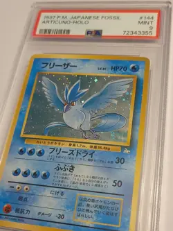 Articuno - Pokemon Japanese Mystery of the Fossil #144 - Mint PSA 9 - Image 3