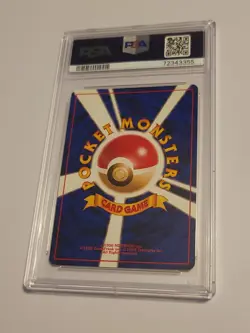 Articuno - Pokemon Japanese Mystery of the Fossil #144 - Mint PSA 9 - Image 4