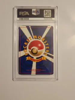Articuno - Pokemon Japanese Mystery of the Fossil #144 - Mint PSA 9 - Image 5