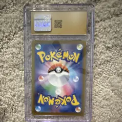 Pokemon Wugtrio 338/190 Shiny Treasure ex Art Rare Holo Japanese 2023 CGC 10 - Image 2