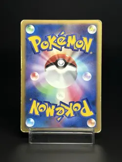 Explosive Birth Lugia 10th Movie Promo Holo Heavily Played Japanese Pokemon Card - Image 2