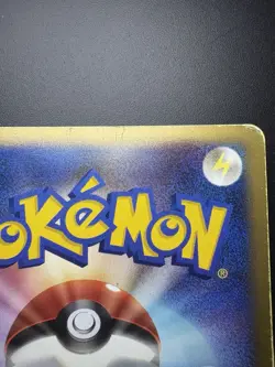Explosive Birth Lugia 10th Movie Promo Holo Heavily Played Japanese Pokemon Card - Image 3