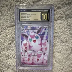 Pokemon Wigglytuff 091/080 Inferno X Art Rare Holo Japanese 2025 CGC 10 - Image 1