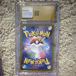 Pokemon Wigglytuff 091/080 Inferno X Art Rare Holo Japanese 2025 CGC 10 - Image 2