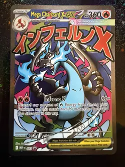 Pokemon TCG Charizard Black Star Promo 23 NM Holo UPC Promo - Image 1