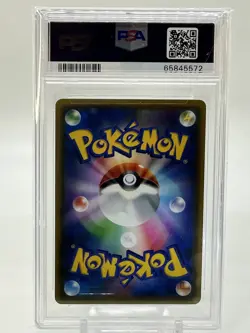 GEM MINT PSA 10 Mina SR 056/050 Fairy Rise Pokemon Japanese - Image 2