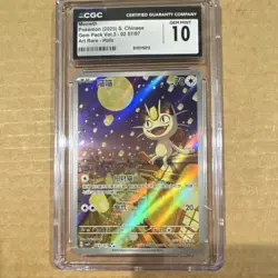 Pokemon Meowth Art Rare Holo CGC 10 Gem Pack Vol.3 Chinese 2025 #207 - Image 1