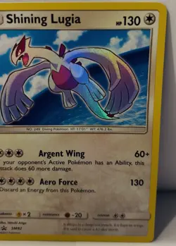 POKEMON 2017 SHINING LEGENDS SHINING LUGIA #SM82 SHINING HO-OH #SM70 LP/NM - Image 5