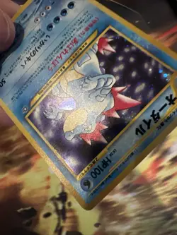 Pokemon 2000 Japanese Neo Genesis Feraligatr No.160 Holo Card LP - Image 4