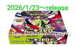Pokemon Card Game MEGA Munikis Zero Booster Box M3 Japanese NEW Sealed shrink - Image 1