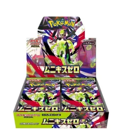 Pokemon Card Game MEGA Munikis Zero Booster Box M3 Japanese NEW Sealed shrink - Image 3